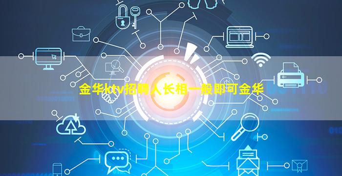 朝阳夜总会招聘
